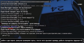 1733856747216.png