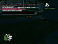 sa-mp-859.png
