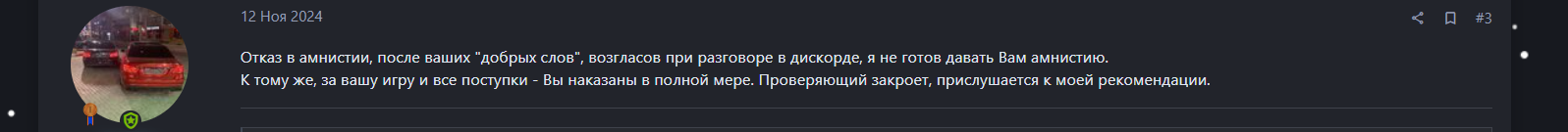 1733989489754.png