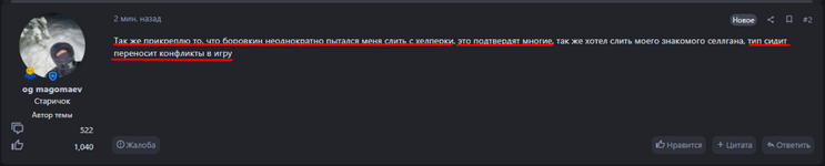 1733989540154.png