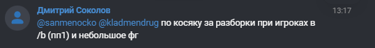 1733989904447.png