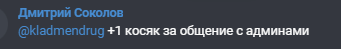 1733989914497.png