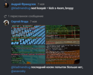 1733989949663.png
