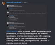 1733989958827.png