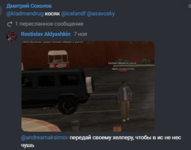 1733989974556.png