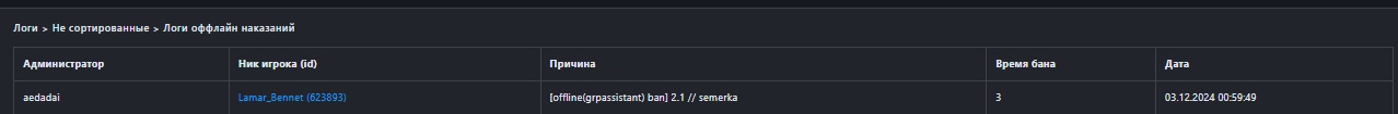 1733993584256.png