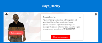 1734012511376.png