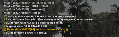 1734038501966.png