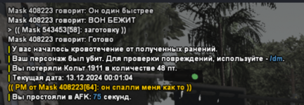1734038797446.png