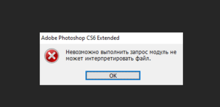 Screenshot_249.png