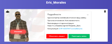 1734098058864.png