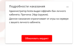 1734162754360.png
