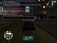 screenshot_14-12-2024_17-37-38-878.png