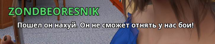 ebal.png