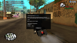 sa-mp-003.png