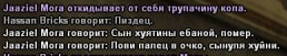 Screenshot_5.png