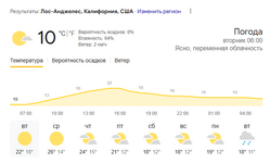 1734445210413.png