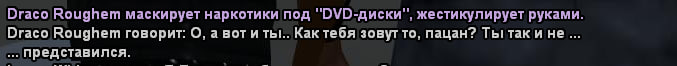 изображение_2024-12-19_193603857.png