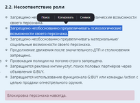 1734635697601.png