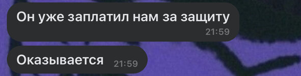 IMG_8702.jpeg