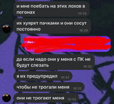 IMG_8709.jpeg