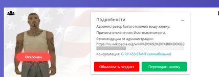 1734712999550.png