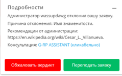 1734713894268.png