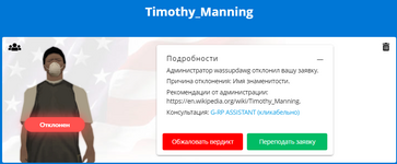 1734718982502.png