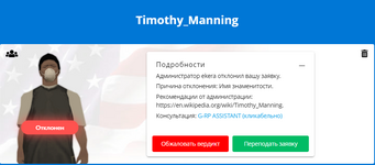 1734719219924.png