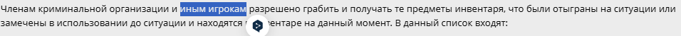 1734852909826.png