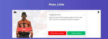 1734960881869.png