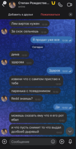 1734963320852.png