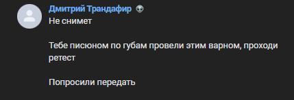 1734963537801.png
