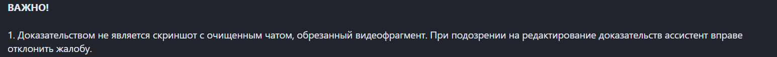 1734976536914.png