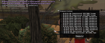 1734982155882.png