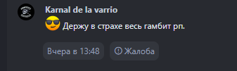 1734993248144.png
