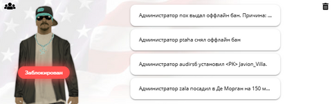 1734994925907.png