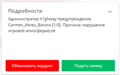 1735053914268.png