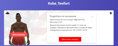 1735054033809.png