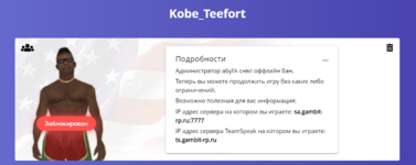1735054046274.png