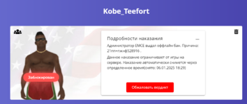 1735054057085.png