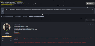 4041232_453dedfa179fb60d6585de22e5e84564.png