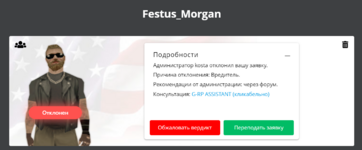 1735128943101.png