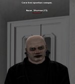 назарчик проебал сиги.jpg назарчик проебал сиги.jpg