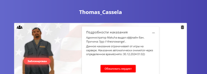 1735140730831.png