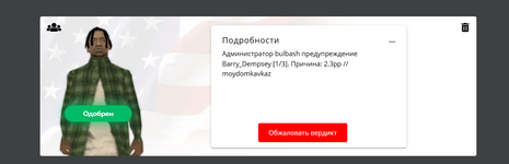 1735146889561.png