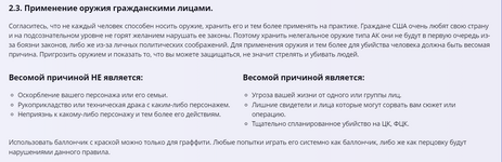 1735155086247.png