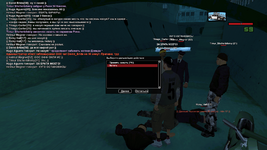 sa-mp-007.png