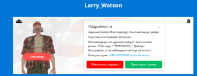1735178501218.png