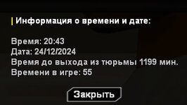 1000032008.jpg